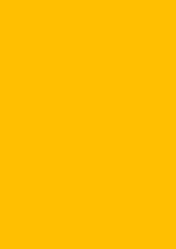c3985ea