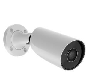NET CAMERA 5MP BULLETCAM/4MM WHITE 79029 AJAX