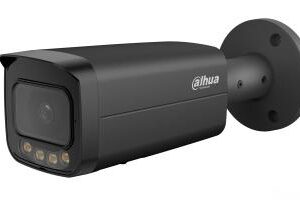 NET CAMERA 5MP BULLET/HFW5559T-ASE-IL-0280B-BK DAHUA