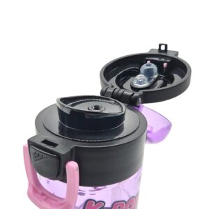 Gertuvė CoolPack K-POP 680ML - Image 3