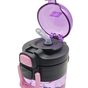 Gertuvė CoolPack K-POP 680ML - Image 2