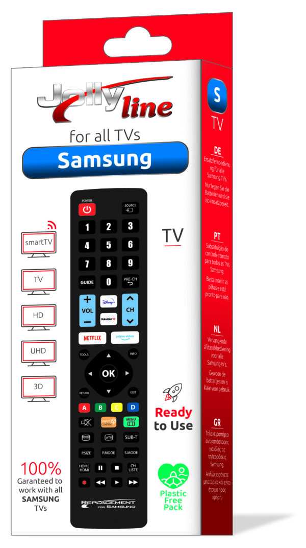 PRT_1716_SAMSUNG_now