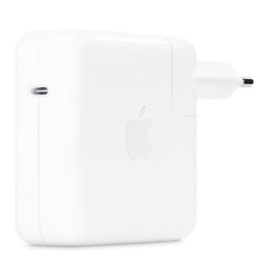 Originalus USB-C maitinimo adapteris – MacBook įkroviklis – 67W – Baltas