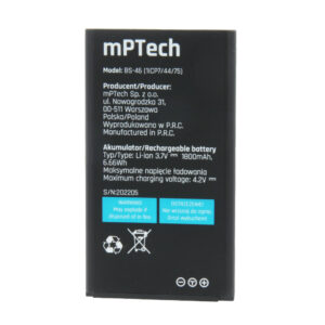 Baterija Hammer Rock / Basalt 1800mAh - Image 2