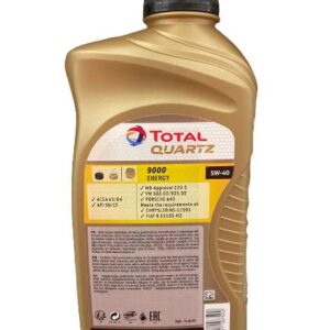 VARIKLIŲ TEPALAS "TOTAL QUARTZ 9000 ENERGY 5W40" - Image 2