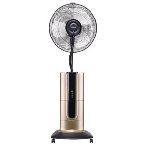 ARDESTO Grindinis ventiliatorius FNM-X2G 47cm, 100W, nuotolinio valdymo pultas, ekranas, drėkinimas, juoda-bronzinė - Image 7