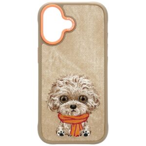 Case Nimmy Big Eyed Pet 2.0 Dog for iPhone 17 beige
