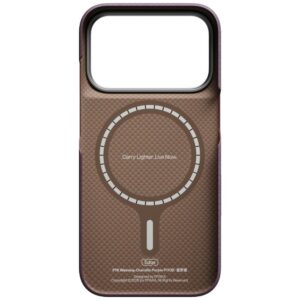Case PITAKA Edge PTK Weaving-Charoite MagSafe for iPhone 18 Pro / 17 Pro Purple - Image 7