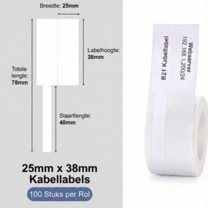 Lipnios etiketės baltos kabeliams 25*38+40 100 vnt. Niimbot