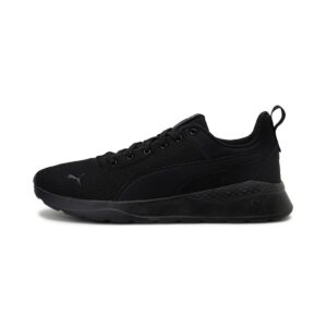 PUMA 371128_01_42 sportiniai bateliai Lizdinė Juoda