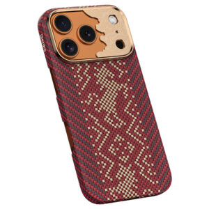 Benks Etui Magnetic Armor Air Knight Kevlar Metal Frame (C.K.FL.AP.GD.J073) do Iphone 18 Pro Max/17 Pro Max czerwony - Image 2