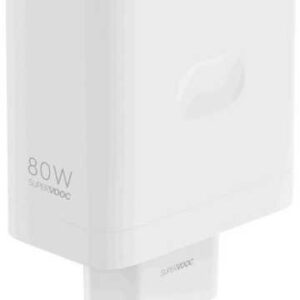 Oppo SUPERVOOC 80W kelioninis įkroviklis baltos spalvos