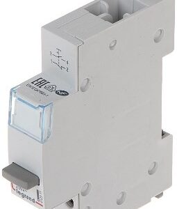 Legrand 412911 mygtukinis jungiklis Pilka - Image 2