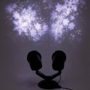 LED projektorius "Snaigės" Double, 8 LED - Image 2