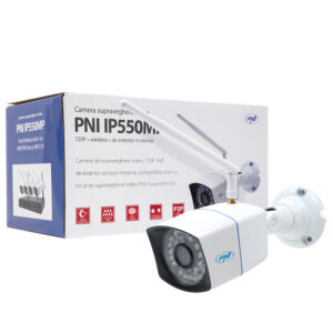 PNI IP550MP 720p Wireless Video Surveillance Camera with exterior and interior IP only for WiFi550 kit - Image 2