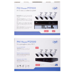 AHD PNI House PTZ1500 5MP vaizdo stebėjimo rinkinys – DVR ir 4 lauko kameros - Image 7
