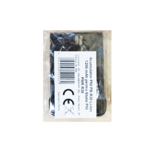 PNI PB-R30 Li-Ion 1200 mAh baterija, skirta PNI PMR R30 stotelei - Image 9