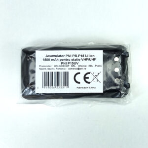 PNI PB-P15 Li-Ion 1500 mAh akumuliatorius VHF / UHF stotelei PNI P15UV - Image 7