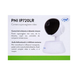 PNI IP720LR 1080P 2 MP vaizdo stebėjimo kamera su IP P2P PTZ belaidžiu ryšiu, microSD kortelės lizdu - Image 12