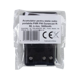 Baterija nešiojamai radijo stotelei PMR PNI Dynascan R-58, Li-Ion, 1600mAh - Image 5