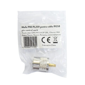 PNI PL259 trumpa jungtis RG58 kabeliui su paauksuotu centriniu kontaktu 6mm GOLD - Image 4