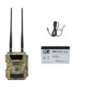 PNI Hunting 400C PRO 24MP medžioklės kameros rinkinys su 7.2Ah baterija ir maitinimo laidu - Image 11