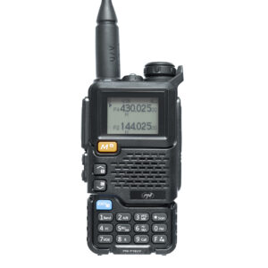 Dėžutė su 20 vienetų nešiojamų VHF/UHF radijo stotelių PNI P18UV, dviejų dažnių, 144-146MHz ir 430-440MHz, 200 kanalų, VOX, nuskaitymas, FM radijas, Li-Ion 2200 mAh - Image 3