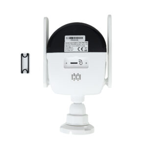 PNI IP590 belaidžio vaizdo stebėjimo kamerų rinkinys su dviem objektyvais, 2 x 2MP, 180 laipsnių kampu, su fotovoltine saulės baterija, 60W galia su 20A akumuliatoriumi, 12V išvestis - Image 5