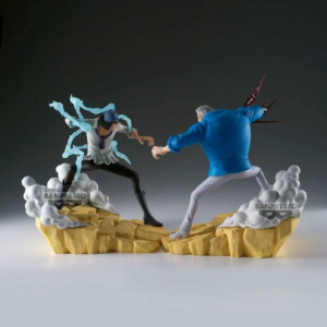 BANPRESTO ONE PIECE SENKOZEKKEI - KUZAN - Image 2
