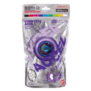 HYPER YOYO ACCEL - COSMO PURPLE - Image 1