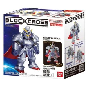 BLOCKROSS GUNDAM - KNIGHT GUNDAM - Image 2