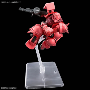 HGGQ 1/144 MS-O6S CHAR'S ZAKU (GQ) - Image 3