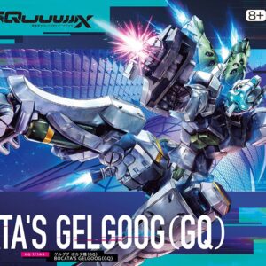 HGGQ 1/144 BOCATA'S GELGOOG (GQ)