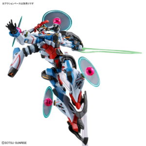 HGGQ 1/144 GQuuuuuuX (ENDYMION UNIT AWAKENED) - Image 2
