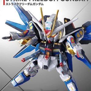 SDEX STRIKE FREEDOM GUNDAM