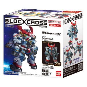 BLOCKROSS GUNDAM - GQuuuuuuX - Image 1