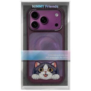 Dėklas Nimmy Big Eyed Lying Cream Cat MagSafe, skirtas iPhone 18 Pro / 17 Pro, violetinis - Image 7
