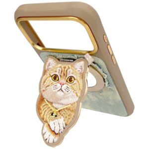 Magnetinis dėklas Nimmy Denim Fashion Ginger Cat rudas - Image 2