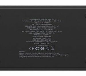 Baseus Super Energy Pro+ 1200 A - Image 2