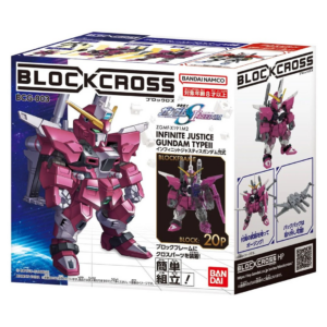 BLOCKROSS GUNDAM - INFINITE JUSTICE GUNDAM - Image 1