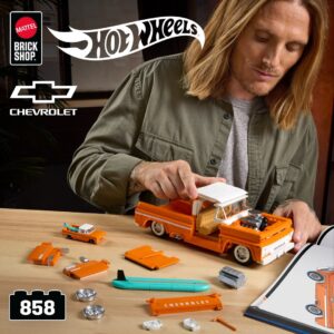 Mattel JFT20 konstruktorius - Image 2