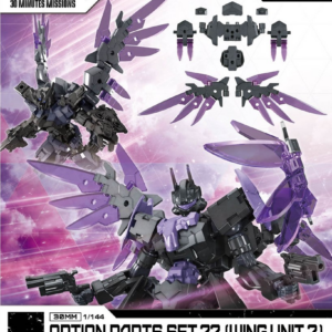 30MM 1/144 OPTION PARTS SET 22 (WING UNIT 2)