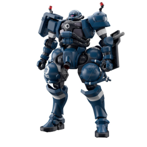 HGGQ 1/144 POLICE ZAKU - Image 2
