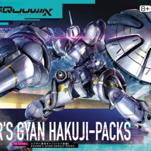 HGGQ 1/144 XAVIER'S GYAN HAKUJI-PACKS