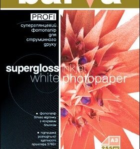 Fotopopierius Barva Profi Super Blizgus, 255 g/m², A3, 20 lapų