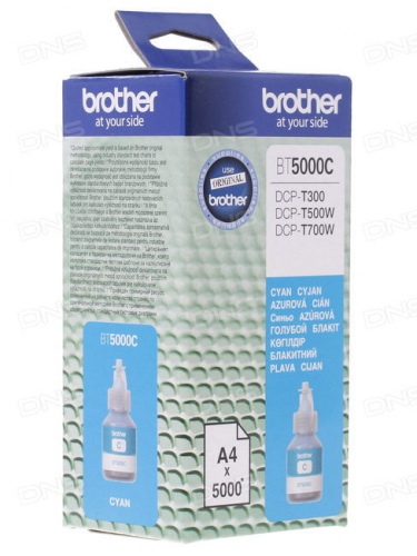 bt5000c1