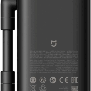 Xiaomi Mijia Compact Portable Elektrinis nešiojamas oro kompresorius, Juoda - Image 2